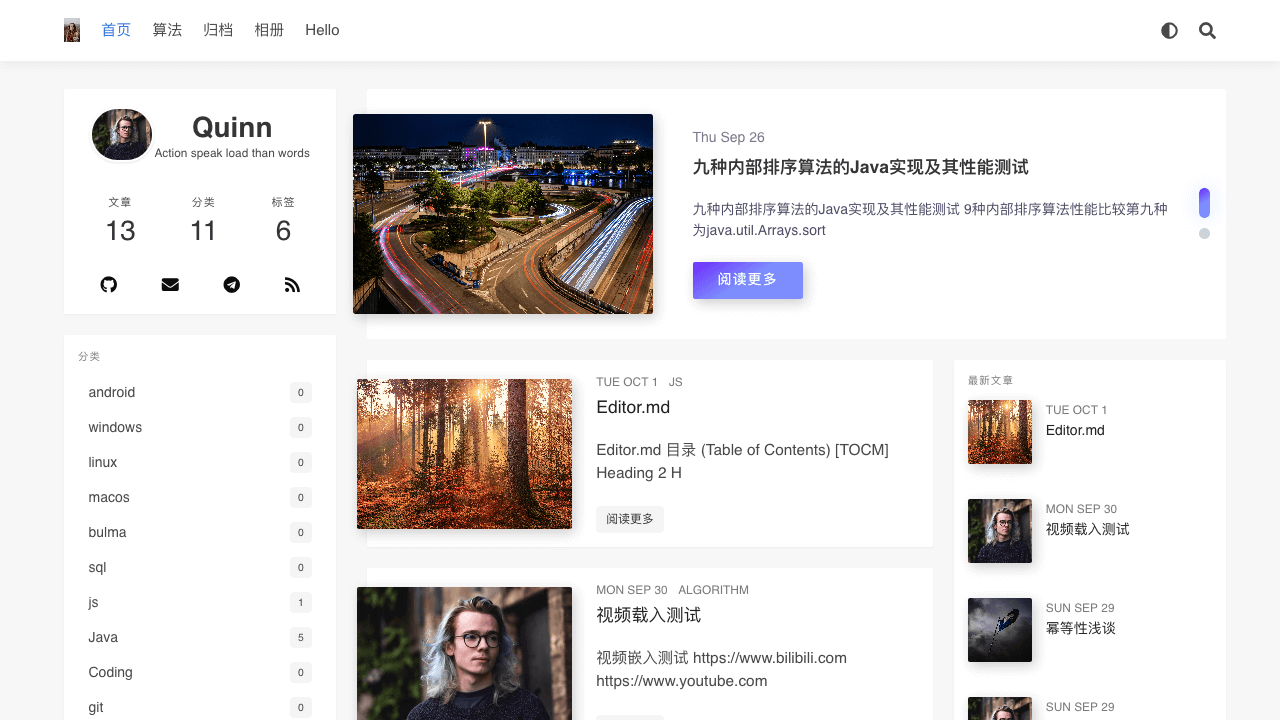 使用Halo中遇到的问题及解决方法 [Fantastic主题]